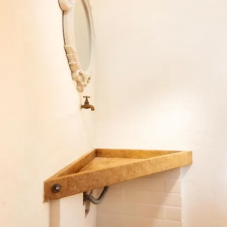 Graca Garden Apartament Lizbona